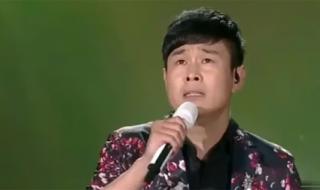 小沈阳唱过的歌 小沈阳唱过的歌