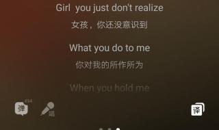 最新好听的英文歌 最新好听的英文歌