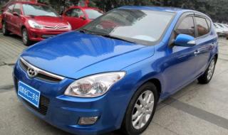 现代i30报价 现代i30报价