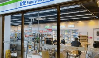 怎么买流量 怎么买流量