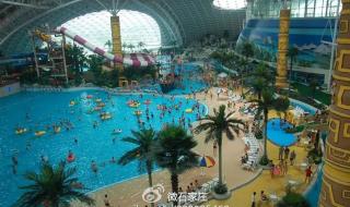 天山海世界门票团购