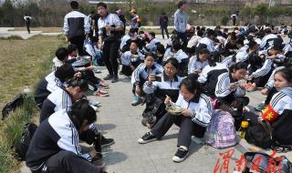 陕西蒲城尧山中学 陕西蒲城尧山中学